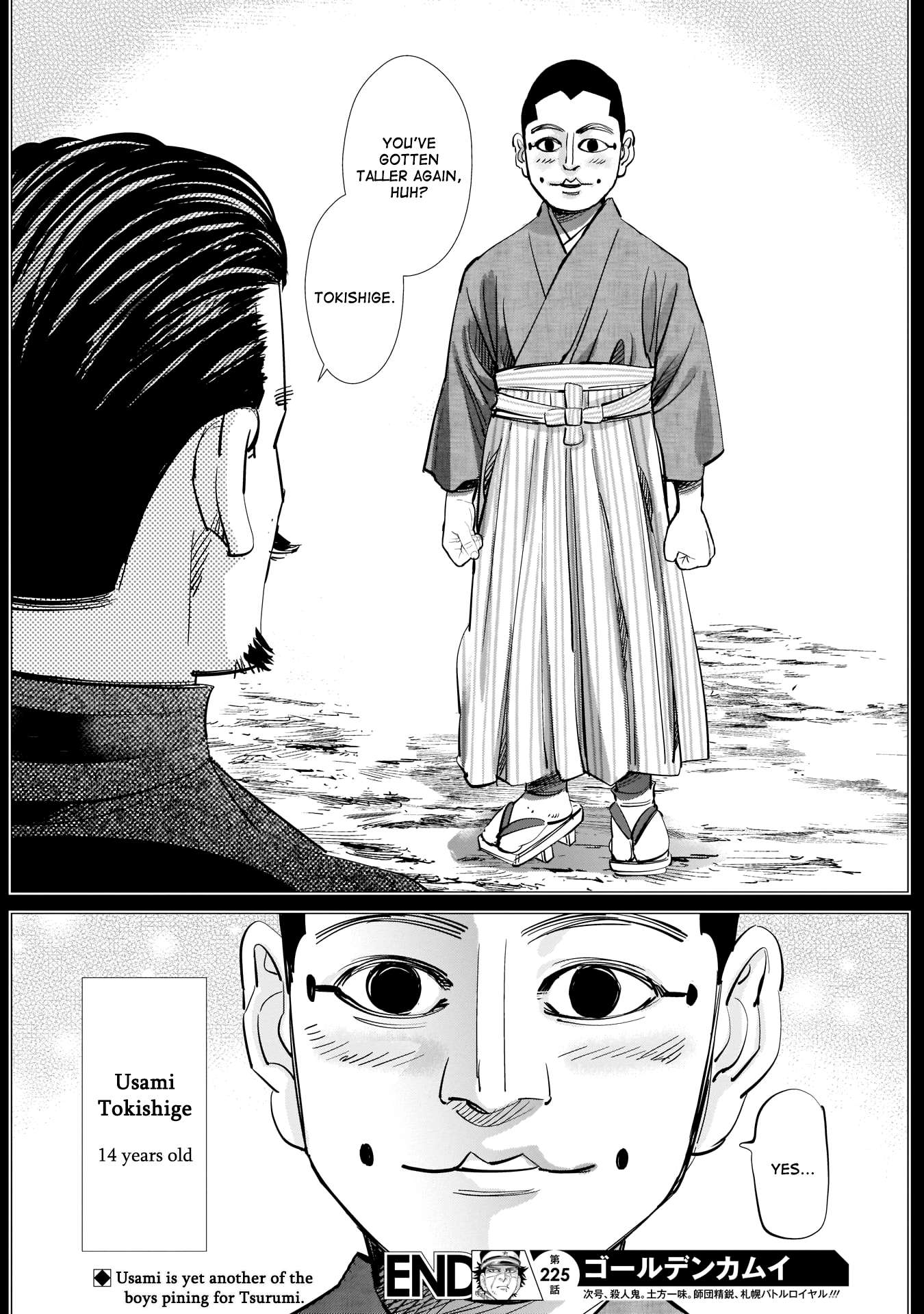 Golden Kamui Chapter 225 17